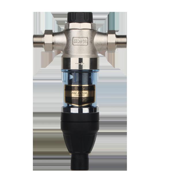 Whole House Water Purification System Brass Sediment Pre Filter With Self