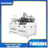 Buy cheap Ship Type Paper Bowl Making Machine Thermoplastic Box RHZH-B Automatic from wholesalers