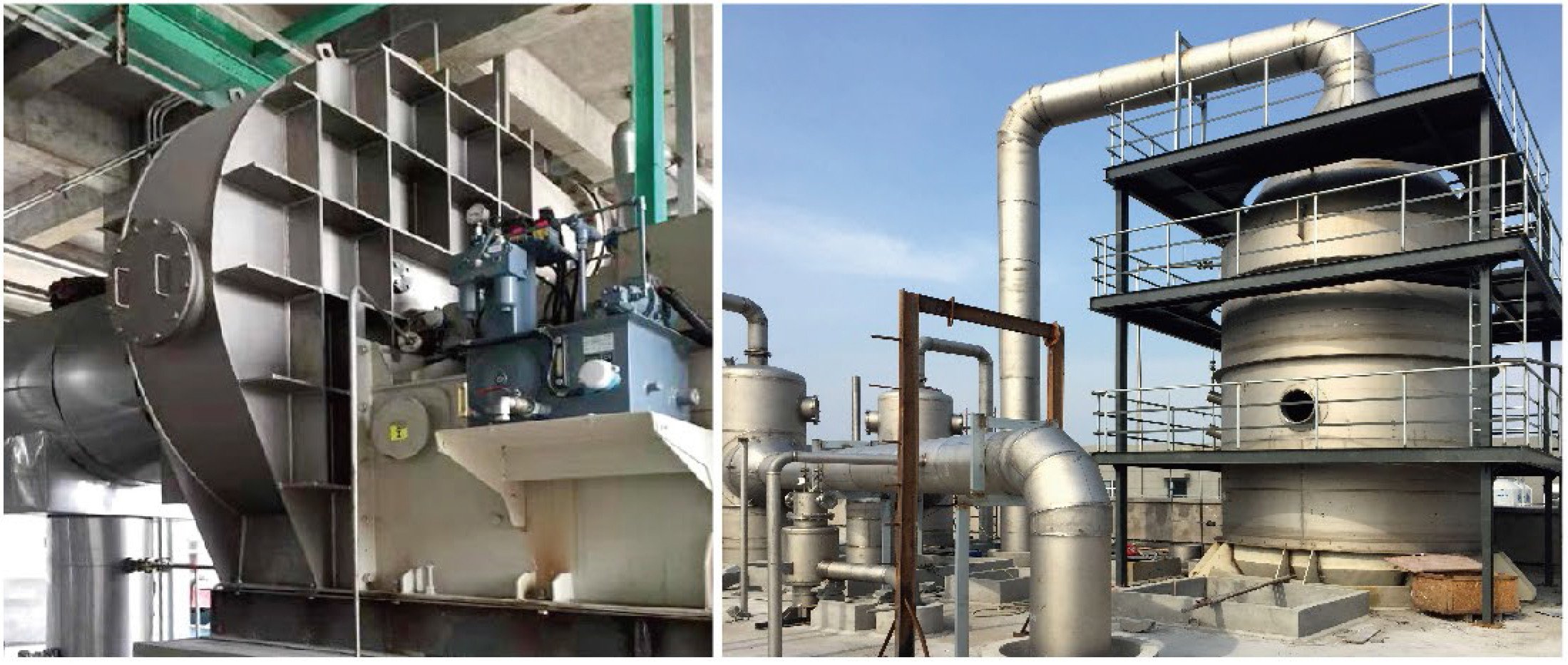 Liquid Application MVR System For Sodium Chloride Vacuum Distillation Evaporator