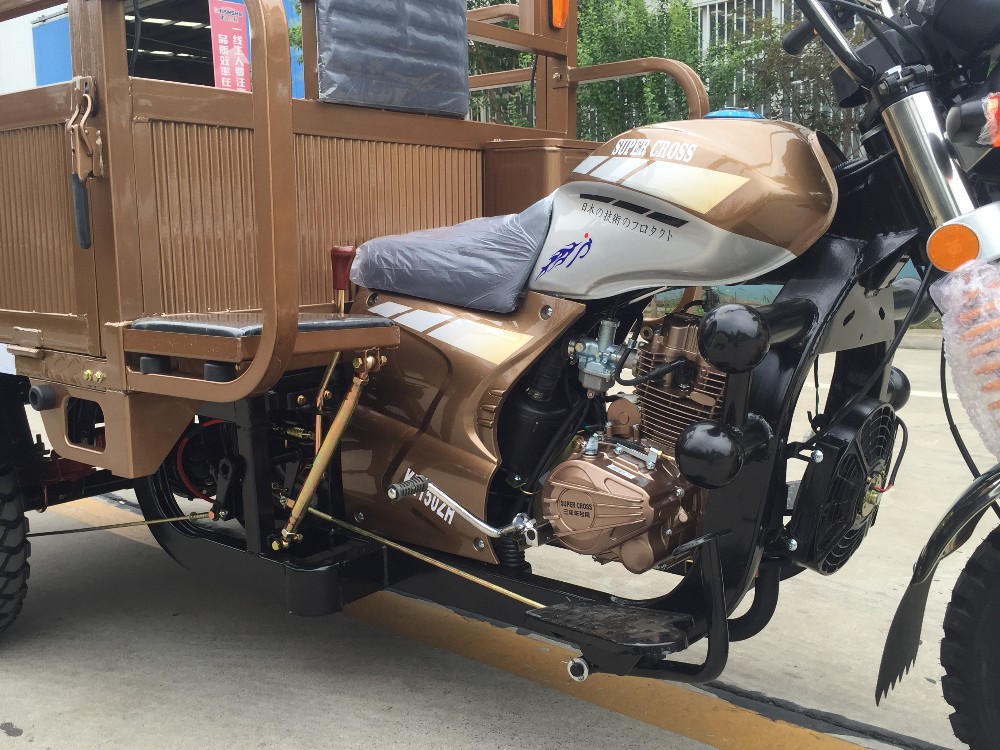 Petrol 3.4m*1.2m Three Wheel Cargo Motorcycle