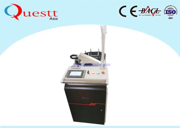 Clean Lazer CW GW IPG Raycus Max 1000W Fiber Laser Rust Removal Machine