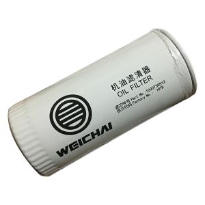 Weichai Engine WP6 WP4 226B Spare Parts 12159598 Connecting Rod Bushing For