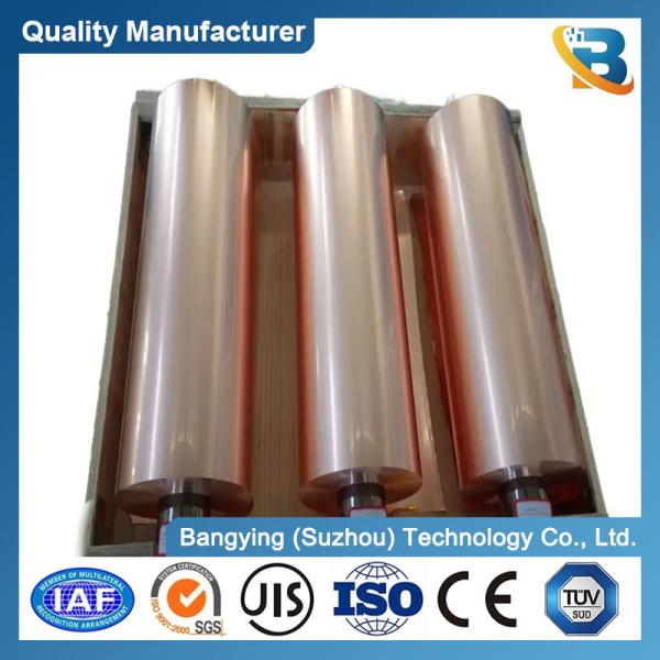 Customized Request Copper Strip 0.3mm 0.5mm 1mm 1.5mm 2mm 4mm Pure Flexible