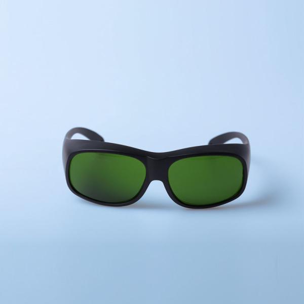 IPL Safety Medicated Laser Eye Protection Goggles 200-1400NM