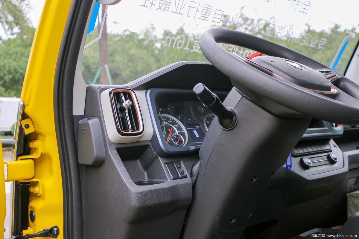 Foton Aoling M Card 122 Horsepower 4X2 Aerial Operation Raising 55m Arm Length Lifting 2 Men High Altitude Operating Truck