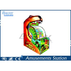 China Big Wheel Amusement Game Prize Ticket Redemption Game Machine for 1 Player on sale