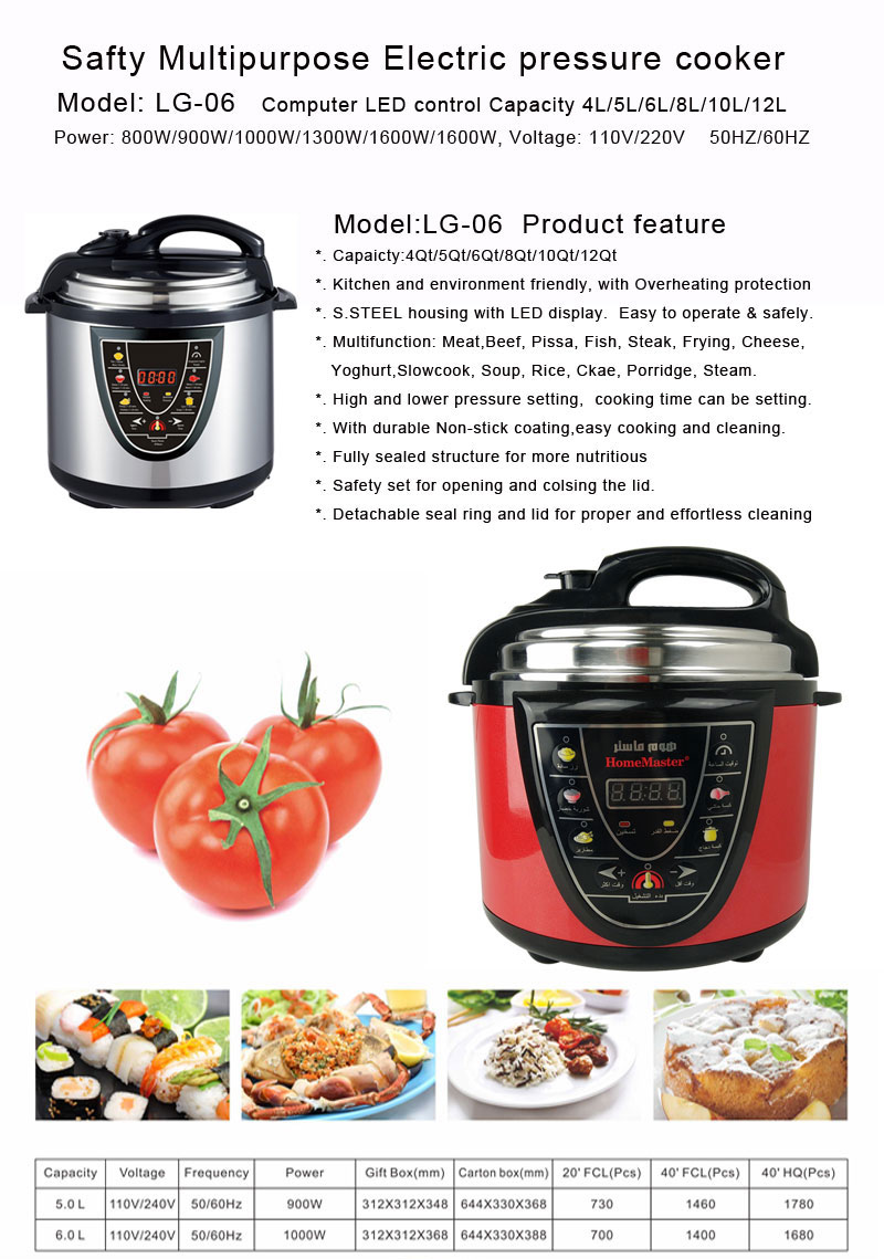 cooker 1.jpg