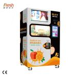 24 Hour Vending Orange Juice Machine Automatic Fresh Squeezed Orange Juice
