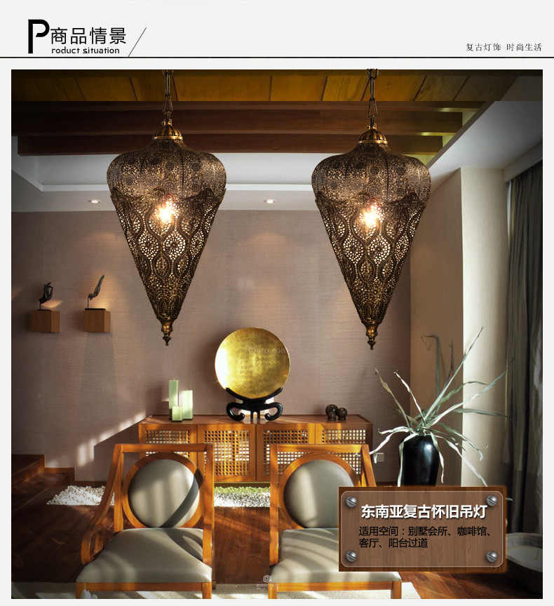 Moroccan Lamp Industrial Vintage Retro Pendant Lights Art Decortive Luminaire(WH-DC-42)