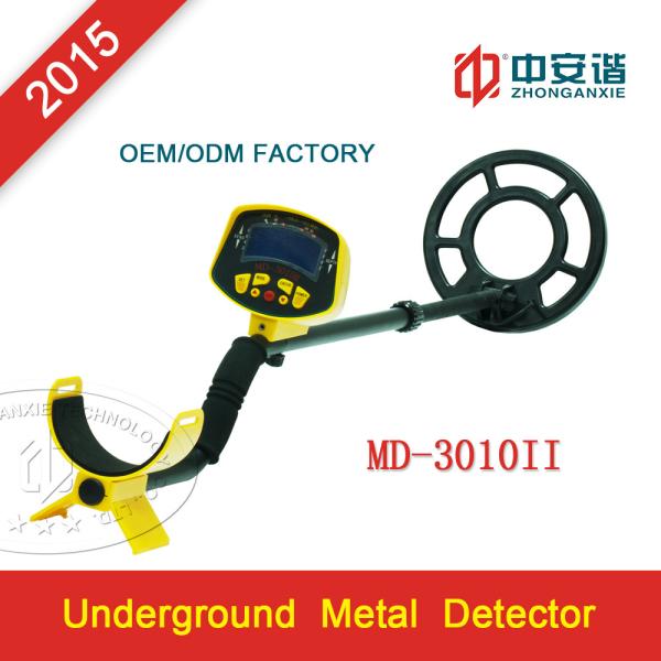 High Resolution Underground Metal Detector Super Sensitivity Positioning