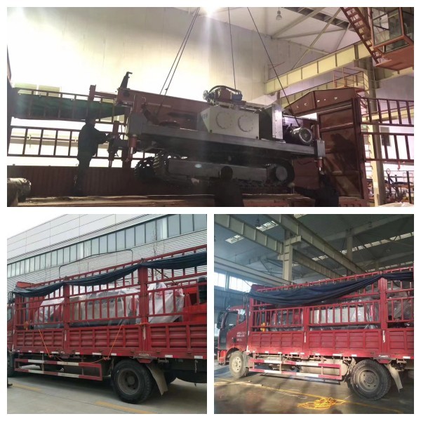 GM-5S Crawler Type Anchor Drilling Rig