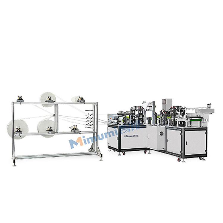 Folding Type N95 Medical Mask Making Machine Non Woven Mask Machine