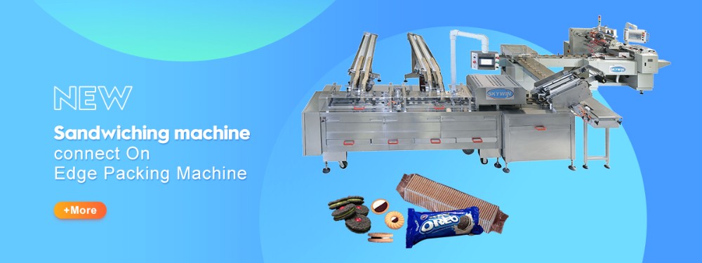 304SS Cream Sandwich Biscuit Machine 300-600pcs / Min Speed 12kw