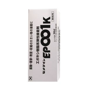 Cemedine EP001K Elastic Bonding Adhesive Dissimilar Materials Vibration Environments