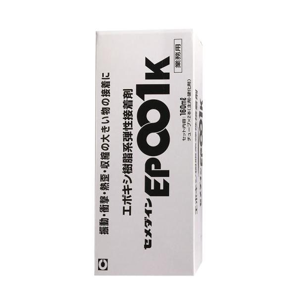 Quality Cemedine EP001K Elastic Bonding Adhesive Dissimilar Materials Vibration Environments for sale