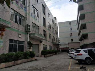 Shenzhen Cablelinker Electronics Co., Limited