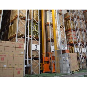 Intelligent Warehouse Automated Storage and Retrieval ASRS System