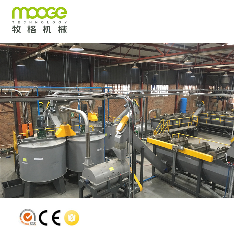 PP PE Plastic Dewatering Machine PET Spin Dryer Machine