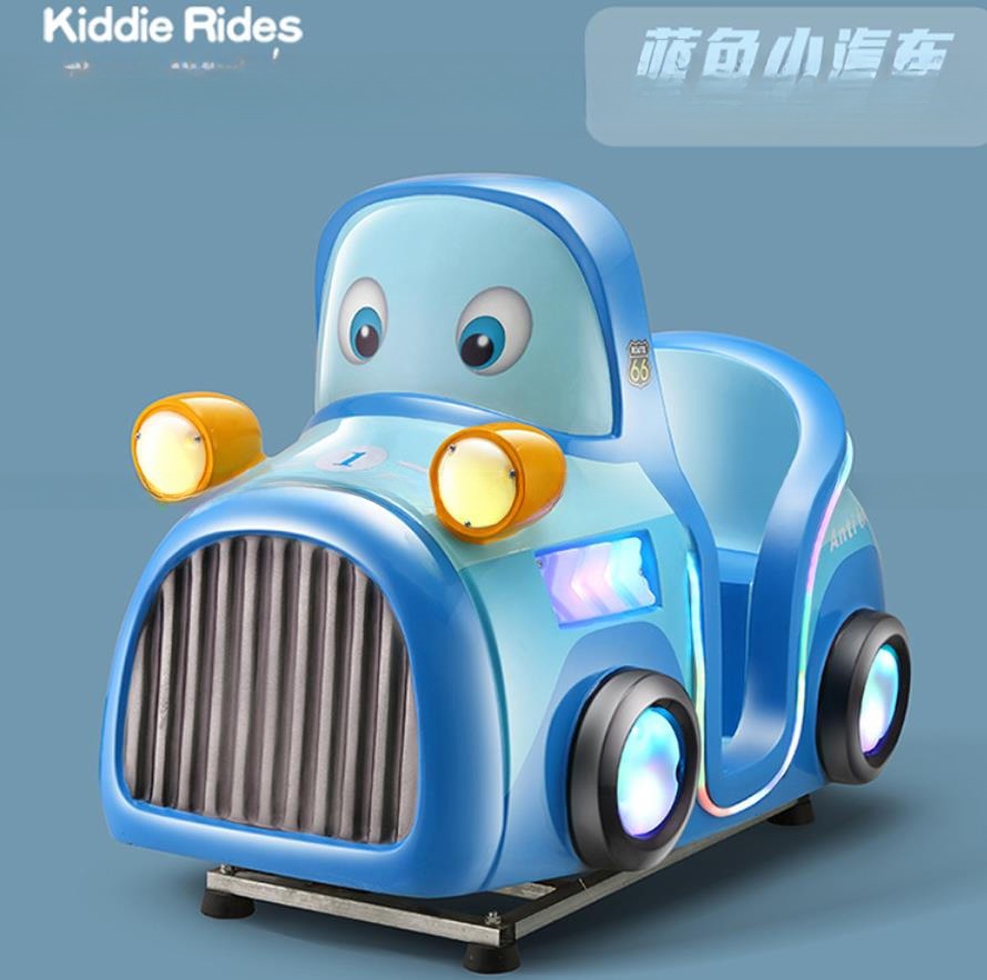Dreamland Factory Direct Sell Children Fiberglass MP5 Kiddie Rides Kids Rides Game Machine