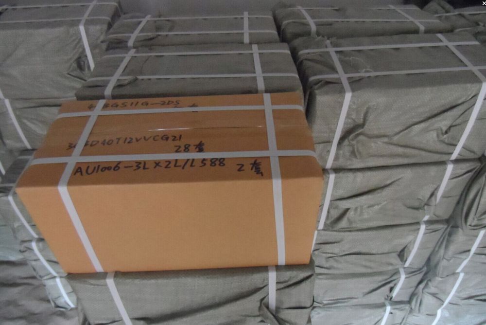 package-img