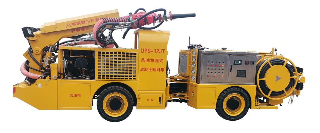 Tunnel Shotcrete Machine Concrete Spraying Machine Wet Concrete Spray Machine Shotcrete Robot Wet Mix Concrete Sprayer