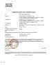 Shenzhen Nanxin Technology Limited Certifications