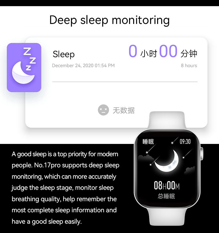 Split Screen 44mm NFC Smartwatch For Android Cell Phone Build In Digital Games