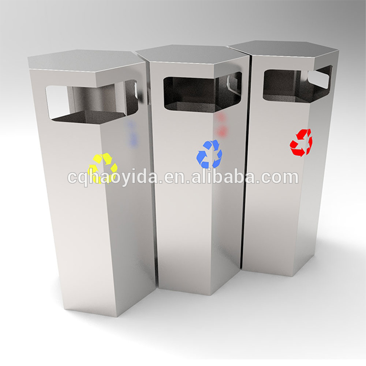 36L 3 Compartment Trash Bin