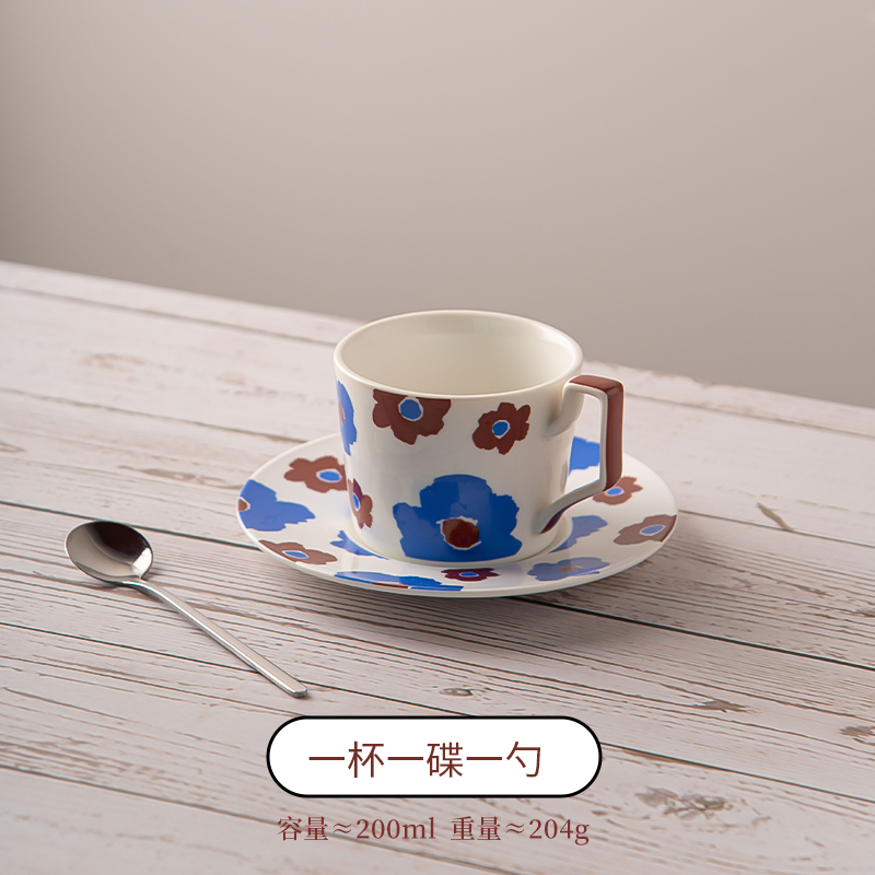 200ml Floral Latte Cappuccino Ceramic Cup Porcelain Coffee Tea Mug And Saucer Nordic Cup
