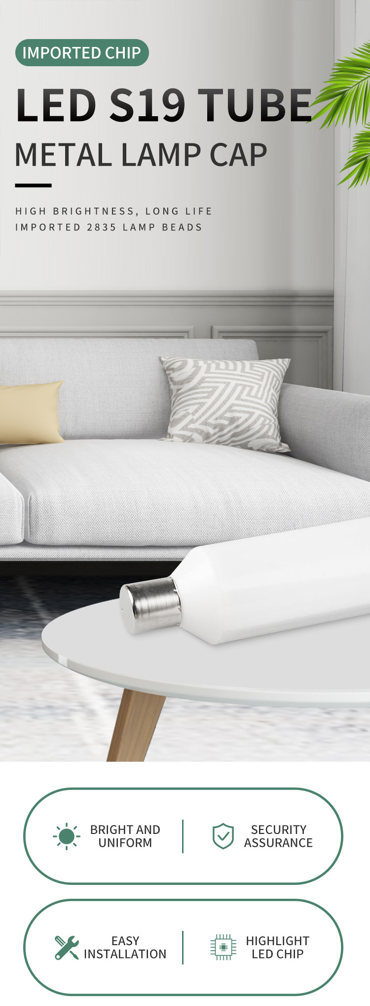 Led S19 tube 6W 8W led S19 private model S19 mirror front lamp leds19 tube