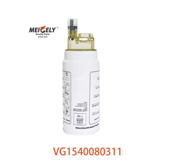 Fuel Filter VG1540080311 84303715 Fuel Water Separator for Truck Diesel Engine