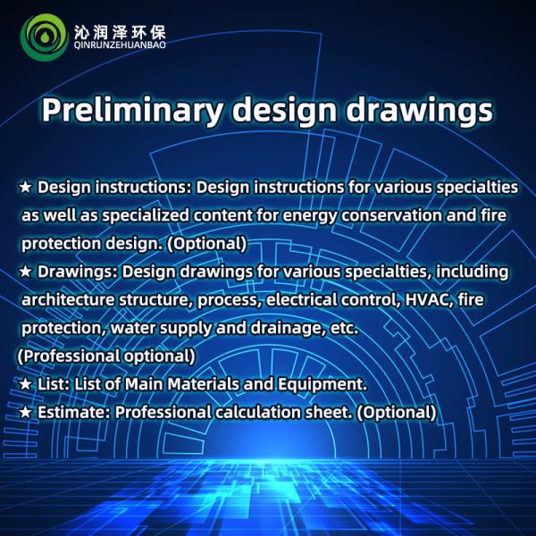 Design Drawings For Sewage Treatment Plant Renovation And Landfill Incineration