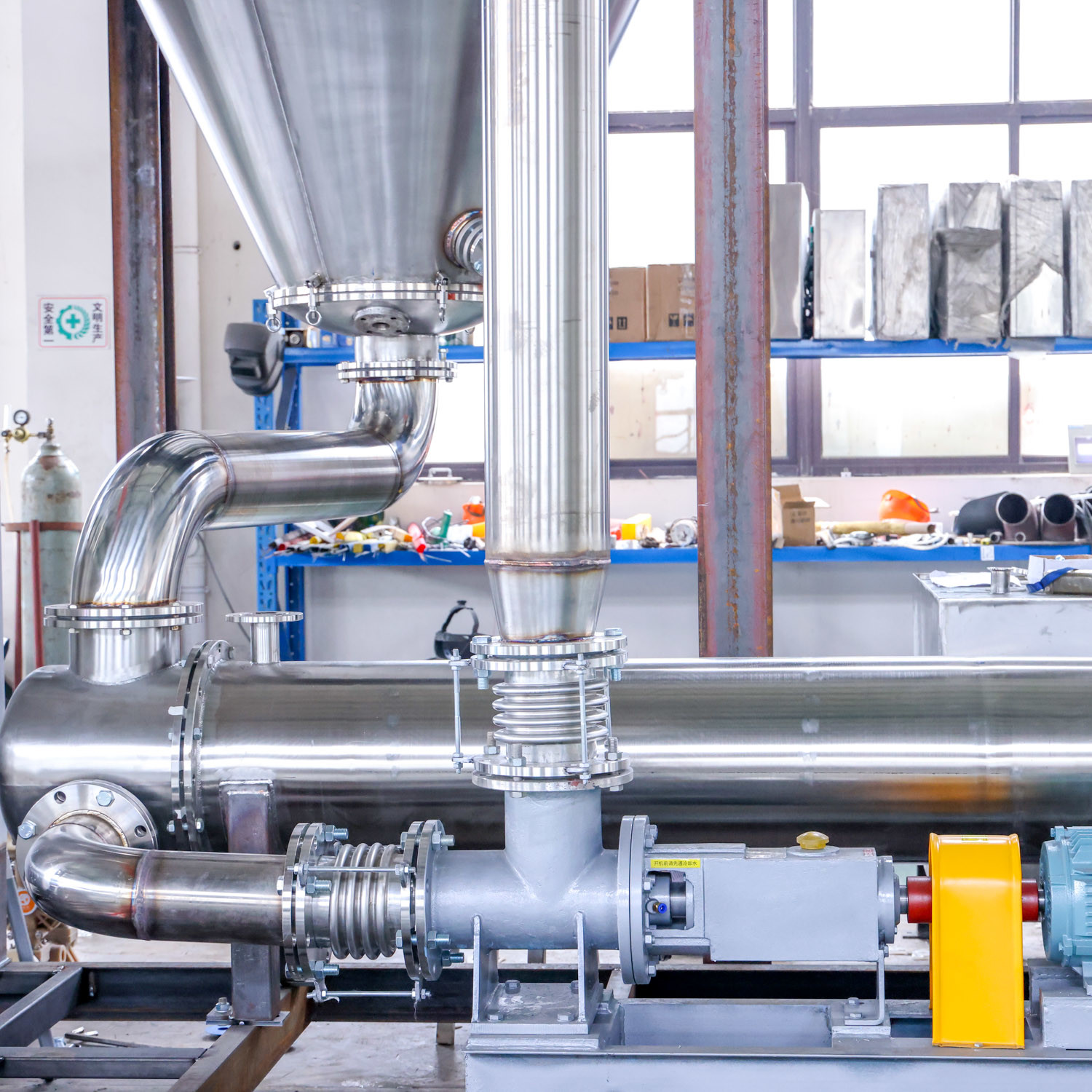 Fully Automatic 316l 304 Mechanical Vapour Recompression Evaporator Wastewater Evaporation
