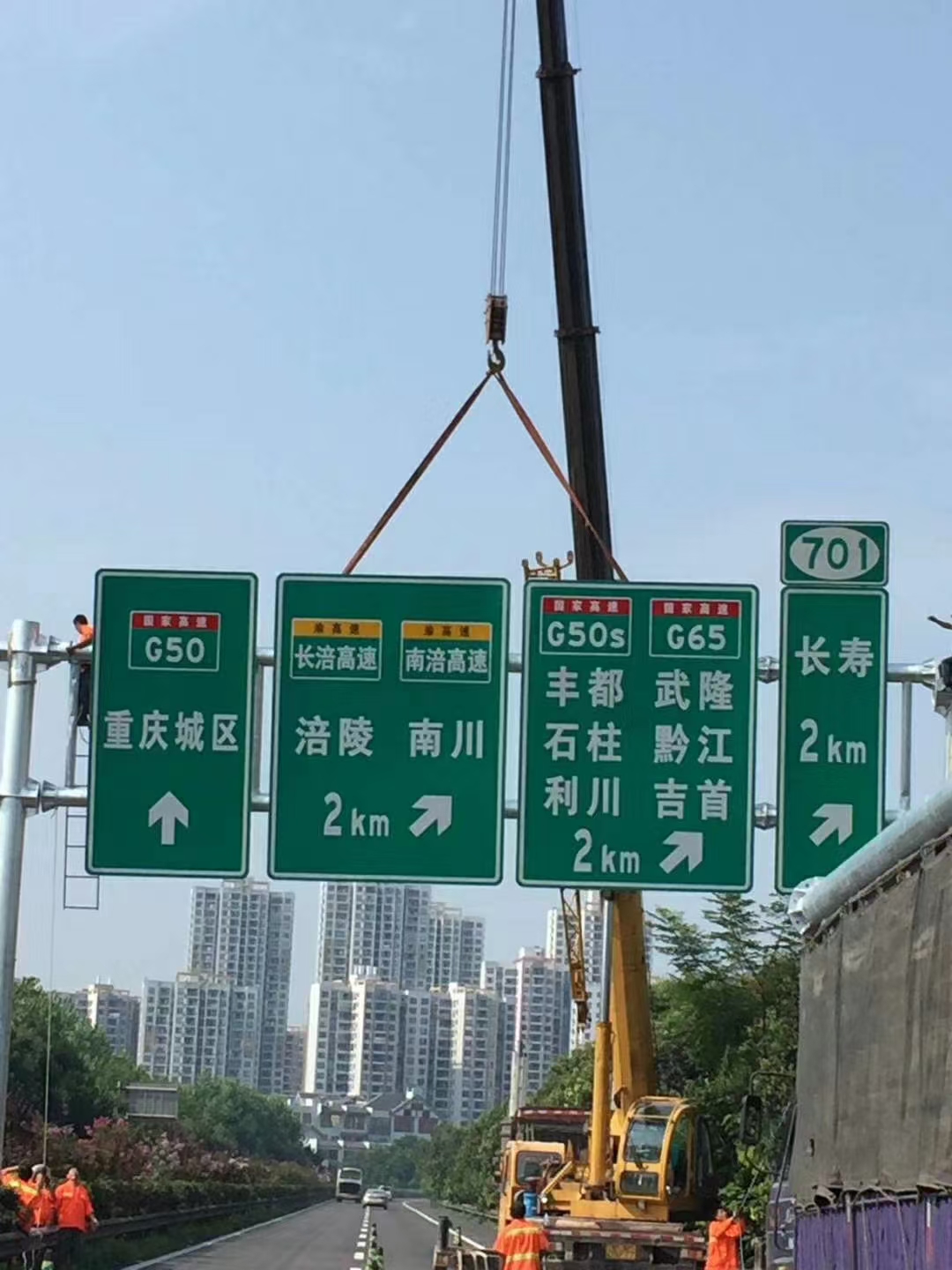 Yellow Display Customized Aluminum Reflective Vinyl Spring Up Road Safety Traffic Sign