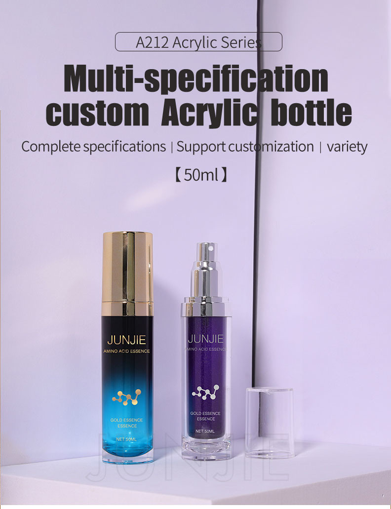 50ml Acrylic Beauty Cosmetic Lotion Bottles Empty Water Cream For Essence Packing With Pump