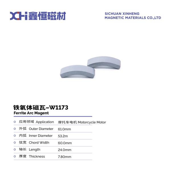 Super High Energy Wet Pressed Permanent Magnet Ferrite For Motorcycle Motor