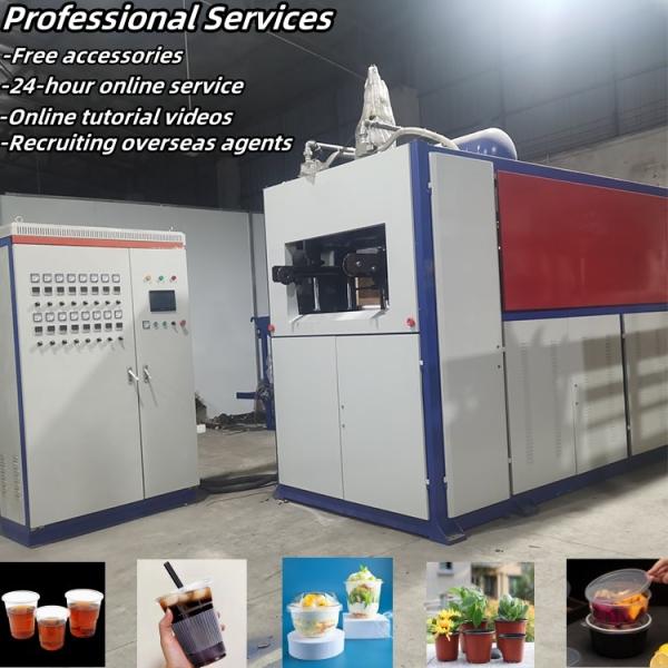 Used Disposable Plastic Cup Making Machine Ice Cream Cup Plastic Thermoforming