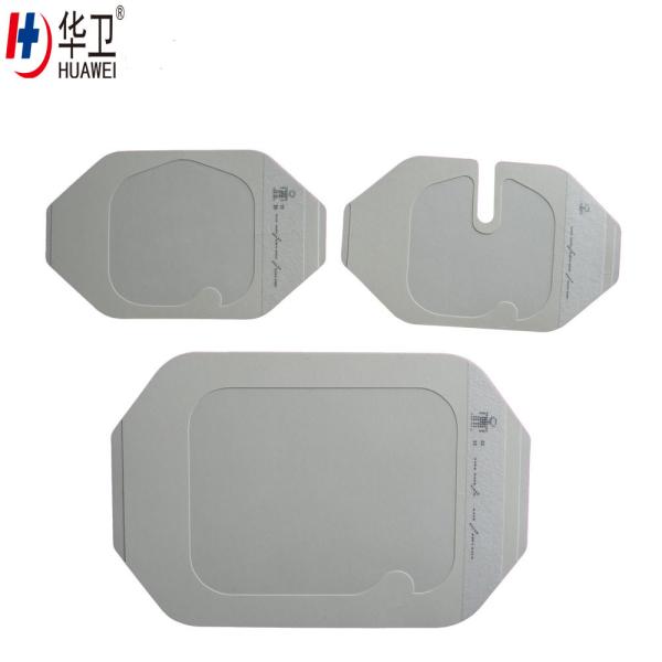 Free sample Clinic and Hospital material, catheter waterborne dressing from
