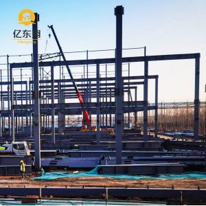 China Custom Hot Rolled Steel Frame Warehouse Building High Seismic Zone on sale