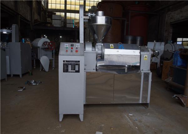 Olive Oil Cold Press Machine , Cold Press Extraction Machine 150-200kg Per Hour