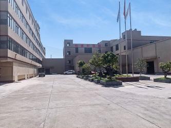 Guangzhou Barel Industrial Co.,Ltd