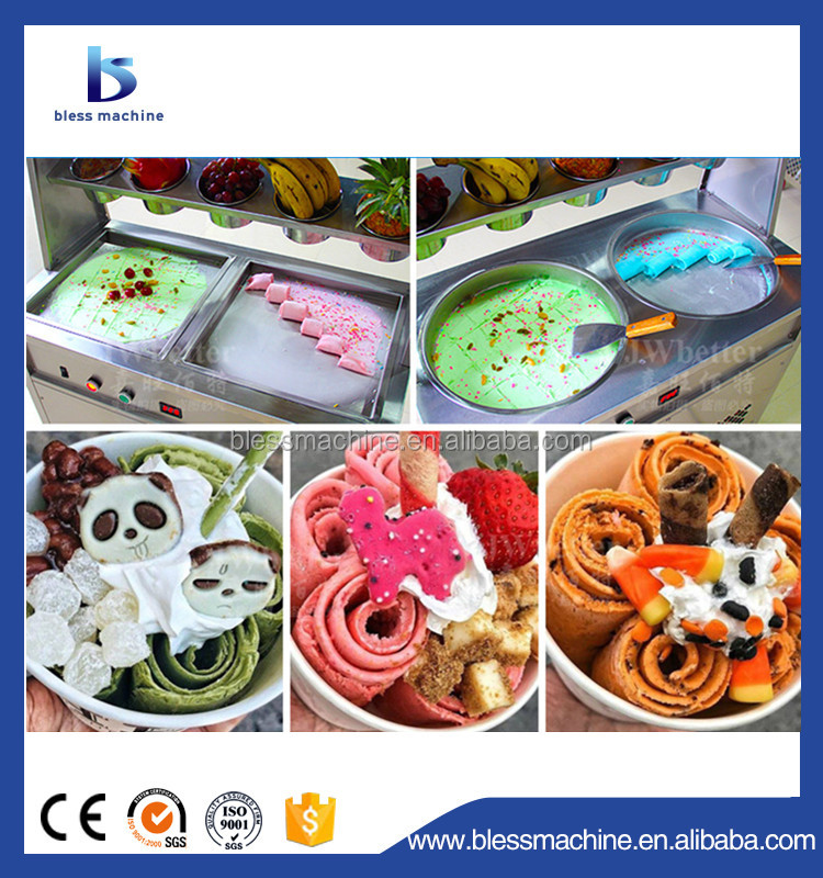 100kg/h Production Capacity 2022 Newest Used Ice Cream Freezers with 480mm Pan Size
