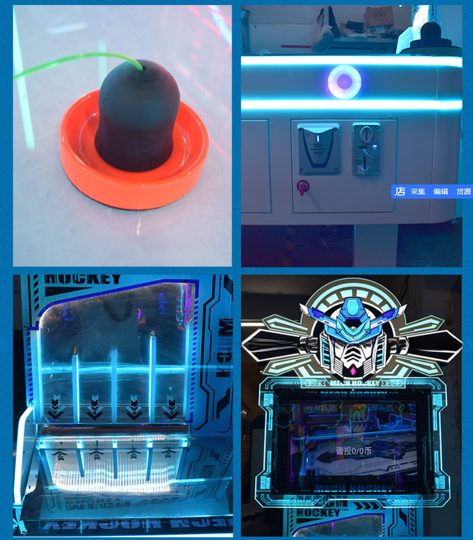 Sports Ice Hockey Arcade Machine 2 3 4 Players CE Certificated