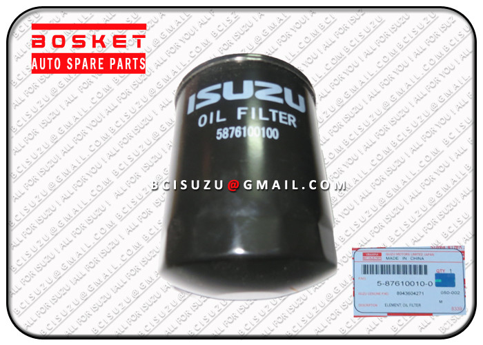 Nkr77 4jh1 Isuzu Replacement Parts Iran Oil Filters 5876100100 , ISUZU Auto Parts