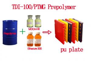 China Water Resistance PU Screen Plates, Sieve Plates TDI Based Polyurethane on sale
