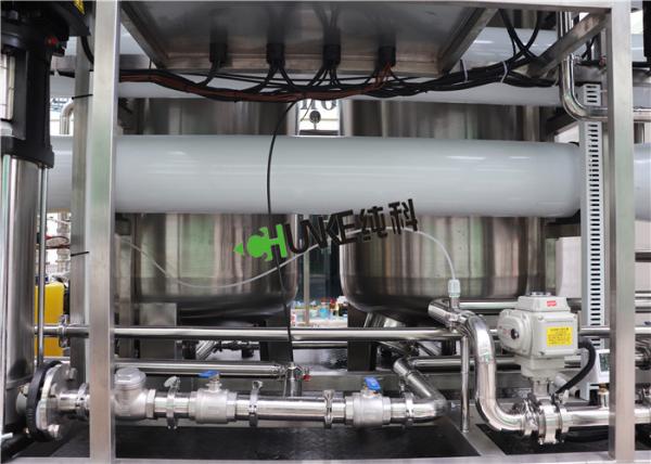 5000L Two Stage RO Machine Water Treatment Machinery For Chemical Plant