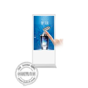 Android Infrared 75 touch screen monitor Standee / Slim advertising kiosks