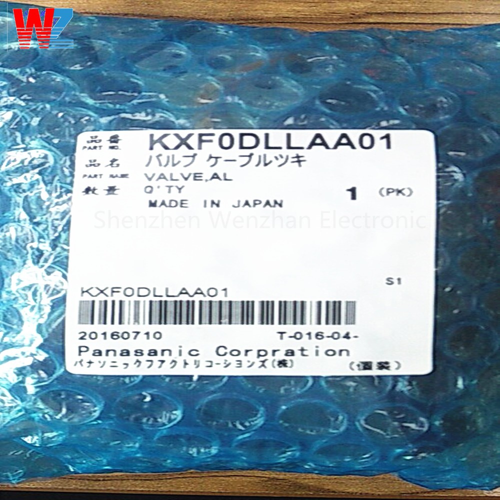 VK332-5HS-M5 SMT Machine Parts SMT CM402 CM602 NPM Valve KXF0DLLAA01