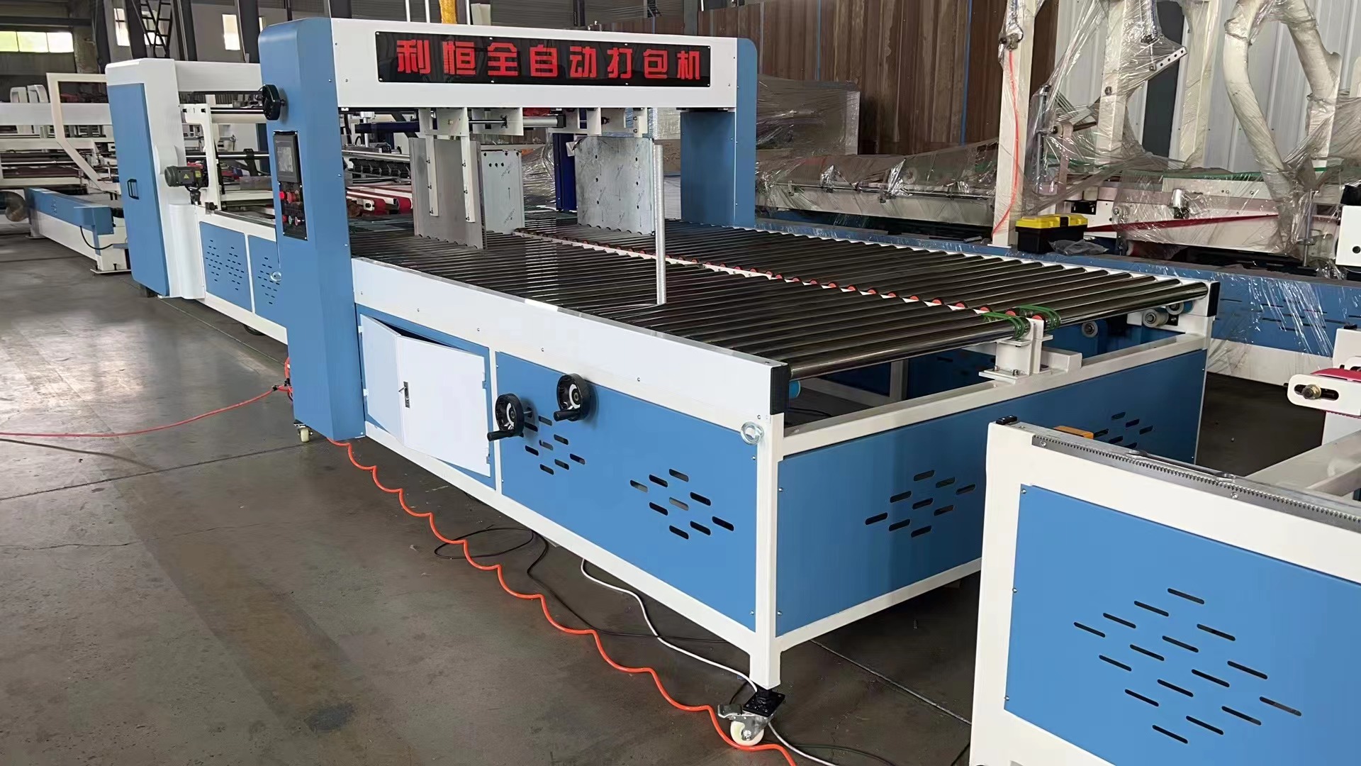 Automatic Carton Folder Gluer Machine Full Suction Feed Automatic Grade Automatic