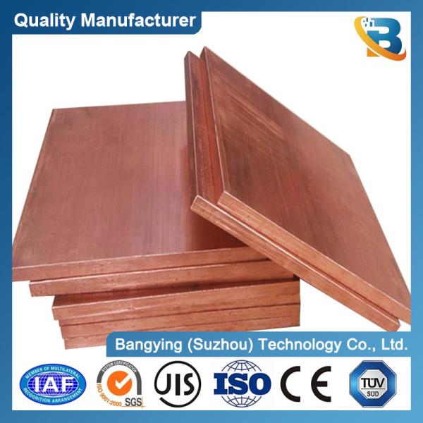 22-25MPa Copper Sheet 99.99 Pure Copper Sheet Professional for Water Tube